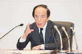 Press Conference by Bank of Japan Governor Kazuo Ueda